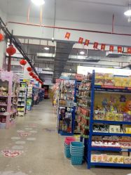 -逝水玩具折扣店