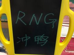 -金光华广场