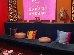 -东原时光道(秦园中路店)