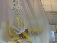 -清真蒋有记(秦虹路店)
