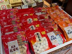 -武汉冠生園(吉庆街店)