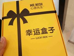 -欧亚达商业广场(红桥店)