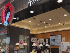 -茶颜悦色(雨花亭凯德二楼店)