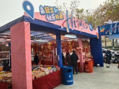 -西北轻工批发市场