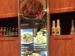 -小锅饭(欧亚卖场店)