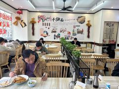 大堂-肖妈妈手擀面(武夷店)