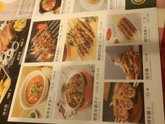 -西贝(深圳卓悦汇店)