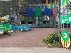 -芦仙山景区-飞越丛林探险乐园