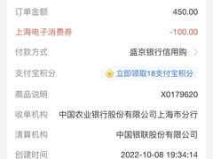 -飞洲国际广场