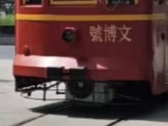 -安仁古镇
