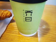 -乔曰Qiao Yue·茶咖局