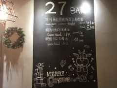 -HELLO 27 意面·沙拉·帕尼尼