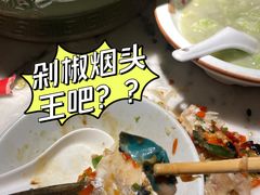 洞庭鱼头王-洞庭记·老湖南味道(下沙店)