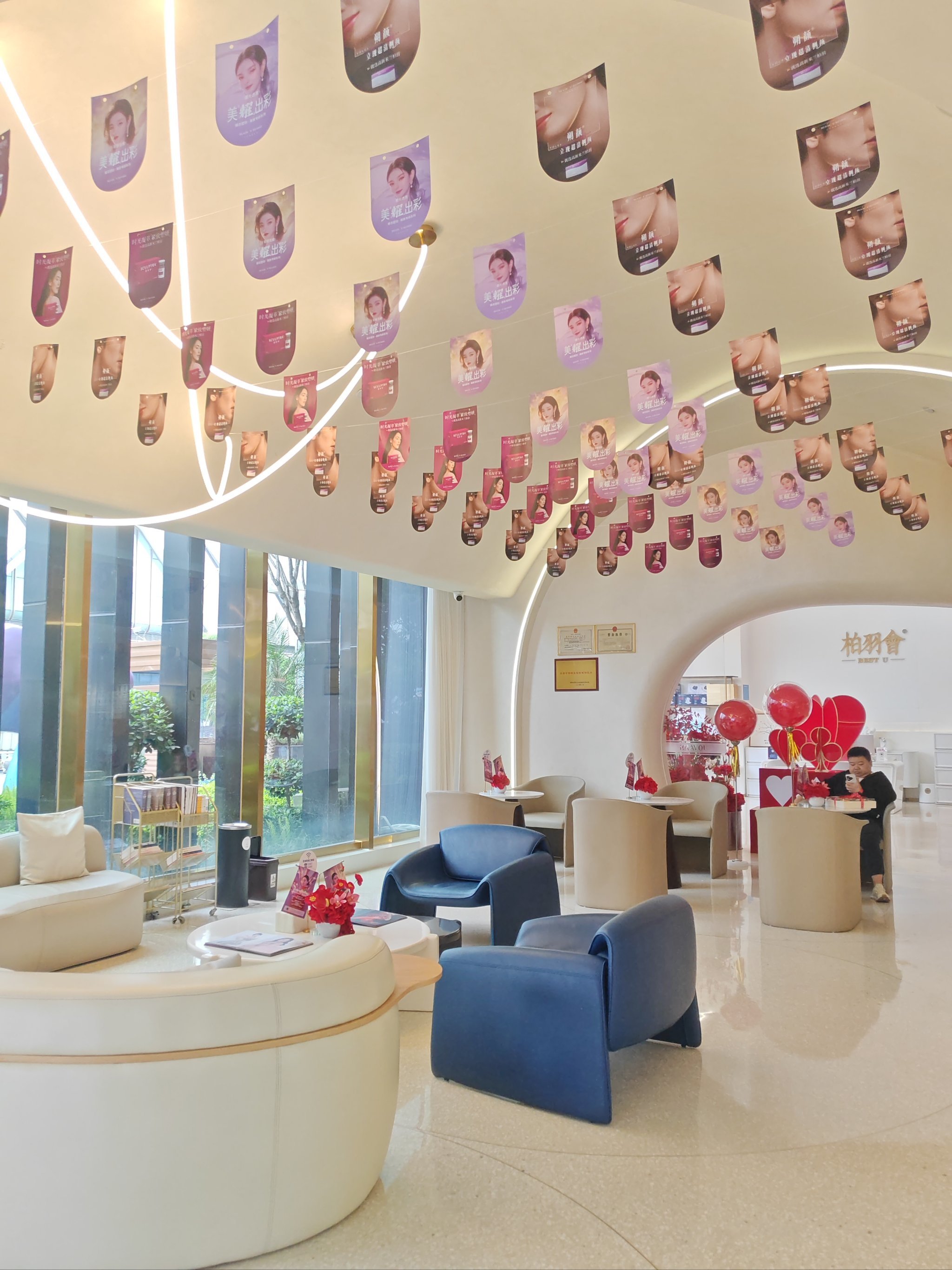 刚从米兰柏羽出来,成都的美容不得不说那些事