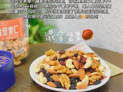 -曼兹集鲜(金桥国际食品城店)