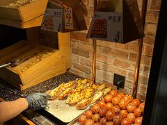 -野人部落(中街店)