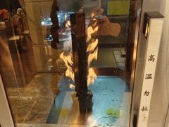 -浙江西子宾馆·瑶园咖啡厅