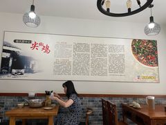 -陈有良尖椒鸡(渝中示范店)