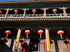 -五台山风景名胜区-罗睺寺