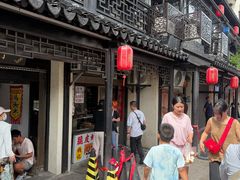 -葑门横街