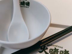 -火啫啫·粤式啫啫煲(南京弘阳店)