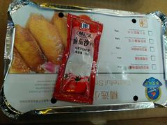 -尊宝比萨(福强店)