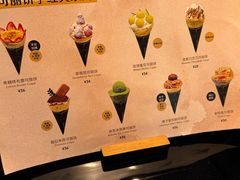 -July tale·可丽饼(德基广场店)