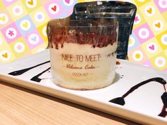 -必胜客(WOW中心城店)