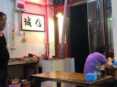 大堂-六爷门框百年卤煮