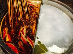 -三番火辣串串香(总店)