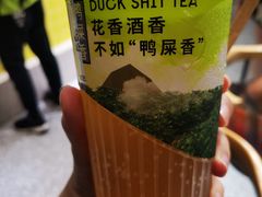 -丘大叔柠檬茶(乐峰广场分店)