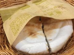 -中原一大碗(湖滨店)
