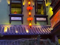 -桂满陇天书(南京德基旗舰店)