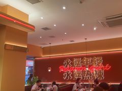 -热辣宗师·串串火锅(万达金街店)