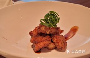 Jasmine Scented Deep-Sea Cod