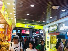 等位区-八一好吃街·高品美食广场