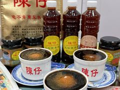 -陳仔(北京路店)