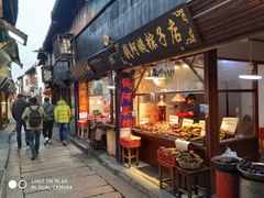 门面-老阿婆粽子(朱家角店)