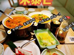 -米泰芒·东南亚料理(体育西店)