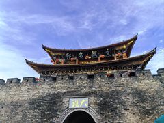 -大理古城