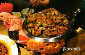 Yaoma Clam Chicken