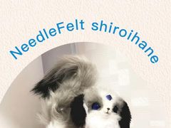 -西武百货(涩谷店)