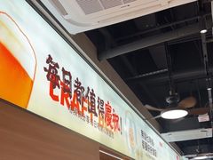 -辣妈 川湘小馆