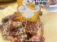 -眉州东坡(清河万象汇店)