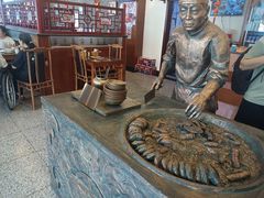 -北京小肠陈饭庄(方庄店)
