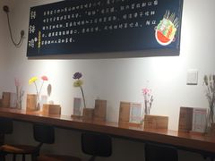 -长颈鹿的口袋钵钵鸡(市南店)