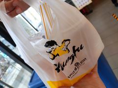 -真功夫(搜秀城店)