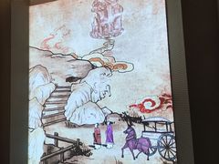 -四川大学博物馆