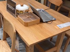 -源氏木语(北外滩来福士店)