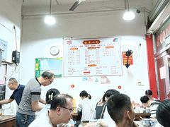 -胜泉小吃(太平桥店)